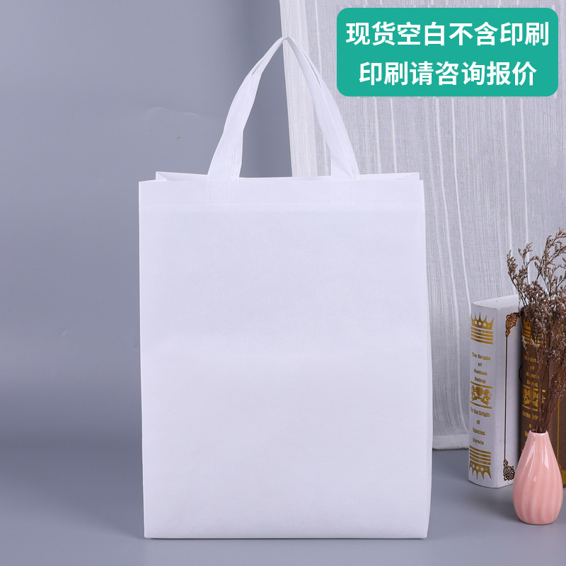 Picture of Spot Non-Woven Bag Advertising Shopping Bag Environmentally Friendly Satchel Hot-Pressed Stereo Bag Coated Non-Woven Bag Customization