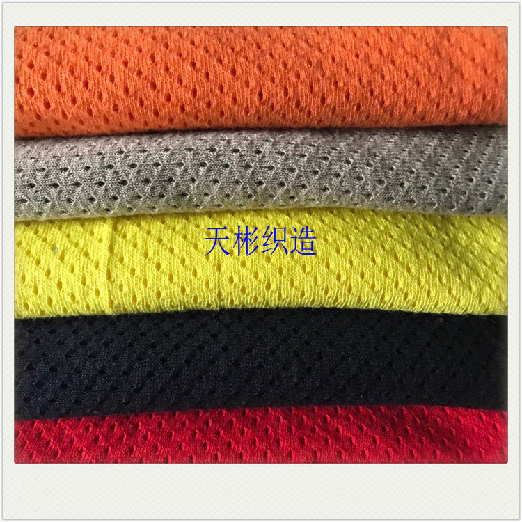 Source Factory Cotton Mesh Fabric, Cotton Mesh Fabric for Power Plant Work Clothes, All-Cotton Bird'S-Eye Fabric for Clothing