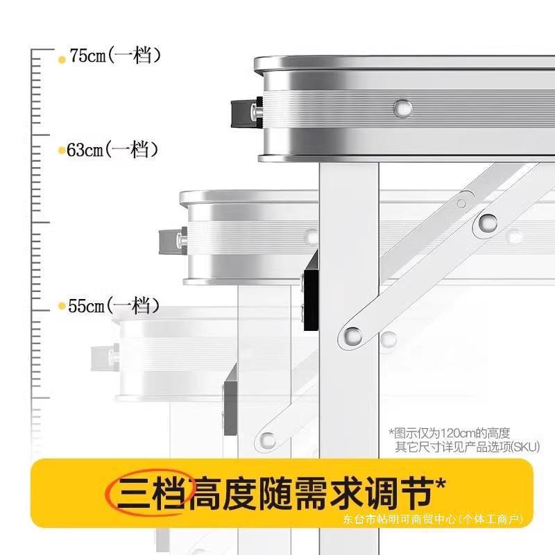 Picture of Outdoor stalls, folding tables, simple picnic sites, construction sites, camping, night markets, eating tables, chairs, lifting tables, and dining tables are portable