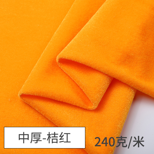 Picture of Golden Velvet Fabric Thickened Black Red Flannel Display Cloth Curtain Stall Stall Fabric Tablecloth Head