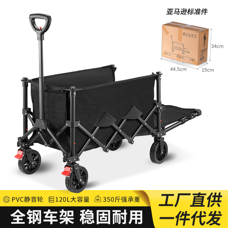 Large Capacity Gather Camper Camp Cart Picnic Portable Folding Cart Outdoor Stall Small Pull Trailer