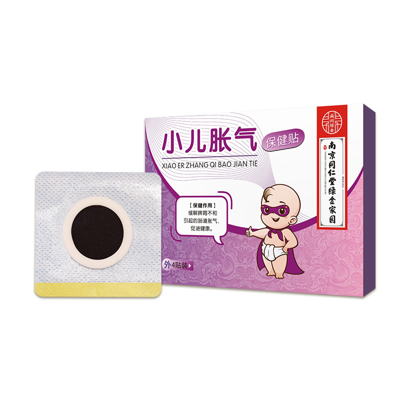 Picture of Nanjing Tongrentang Pediatric Paste Honey Navel Paste Acupoint Paste Flatulence Paste Kechuan Paste Food Paste Production and Processing