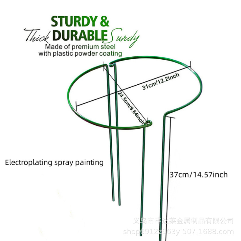 Wholesale European and American Cross-border Outdoor Garden Flower Pot Flower Support Bonsai Green Plant Support Bonsai Climbing Vine Support
