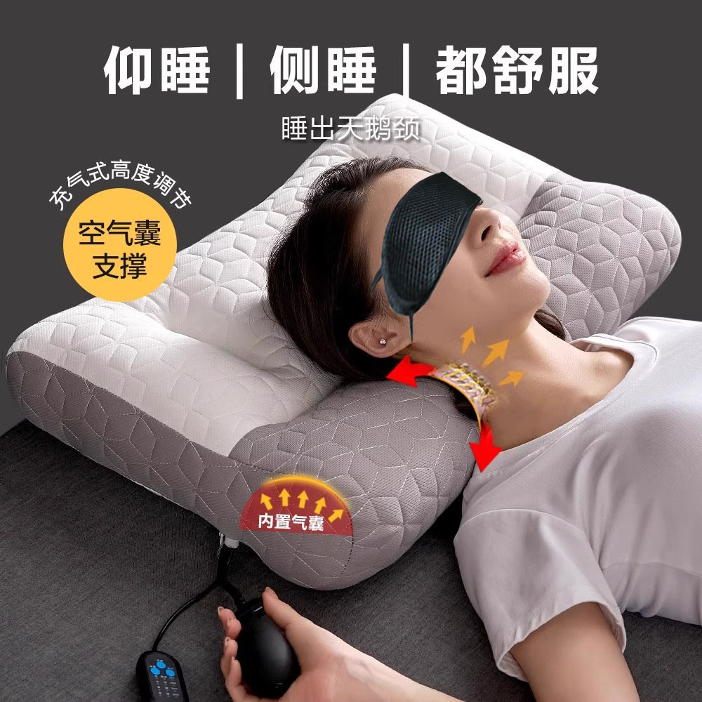 Picture of Live Broadcast Same-style Anti-traction Latex Pillow Pillow Cervical Spine Pillow Household Single-person Fiber Sleeping Neck Pillow