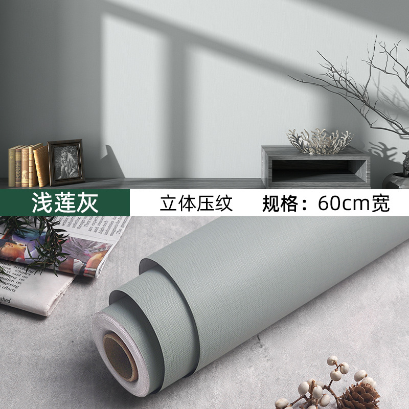 Picture of Wallpaper Self-adhesive Waterproof Moisture-proof Decoration Warm Bedroom Living Room Background Wall Stickers Room Wallpaper Dormitory Renovation Stickers