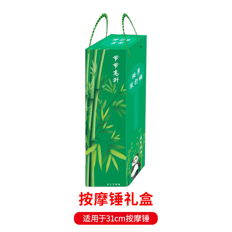 Picture of wormwood hammer health hammer wholesale custom hand massage beat meridian moxibustion hammer diy material package wormwood hammer