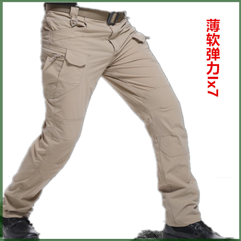 Thin stretch Ix7 tactical pants City tactical pants overalls 2022 new cross-border pure cotton pants