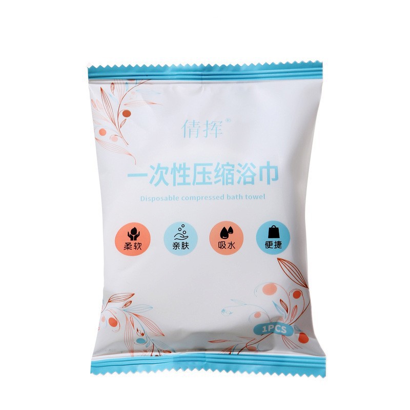 Picture of Disposable Towel Bath Towel Set Travel Business Trip Hotel Hotel Pure Cotton Thickened Beauty Salon Compressed Bath Towel