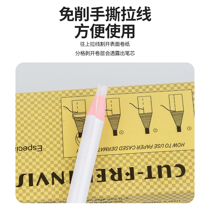 Picture of Uk No-Sharpen Invisible Marking Pen Air-Erasable White Pen Hand-Tearable Crayon Shoe-Making Clothing Leather Cutting Point Pen