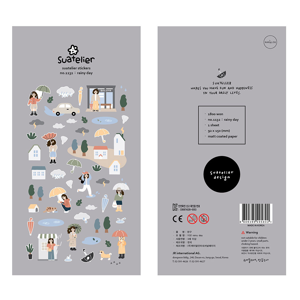 Picture of Cross-border South Korea suatelier rainy day 1132 umbrella ins diary decoration paper stickers hand account sticker