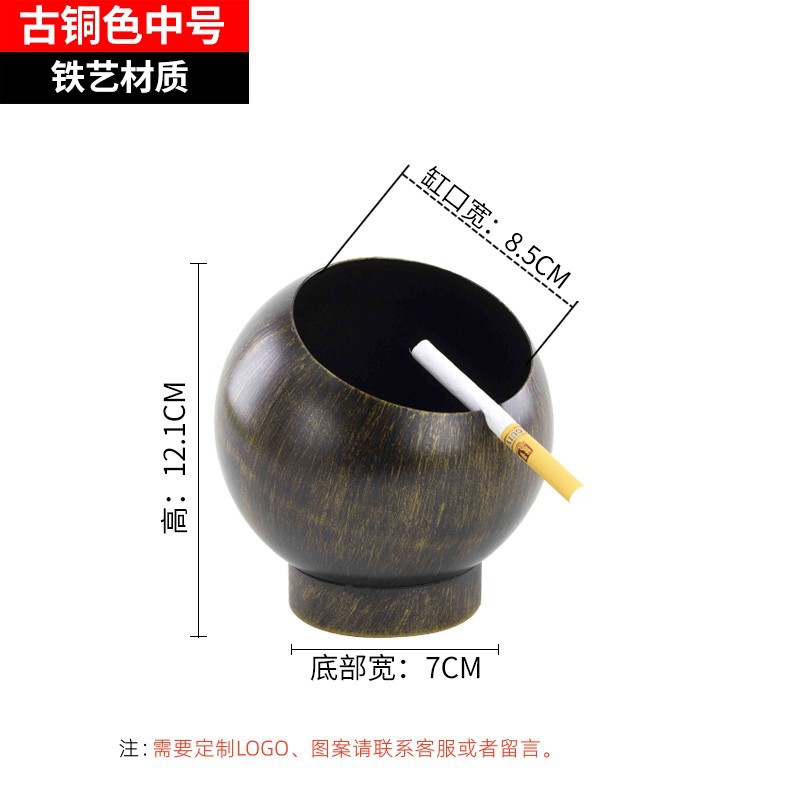 Picture of Metal ashtray creative with lid personality cigarette Cup bar KTV Internet cafe Internet cafe large LOGO ashtray wholesale
