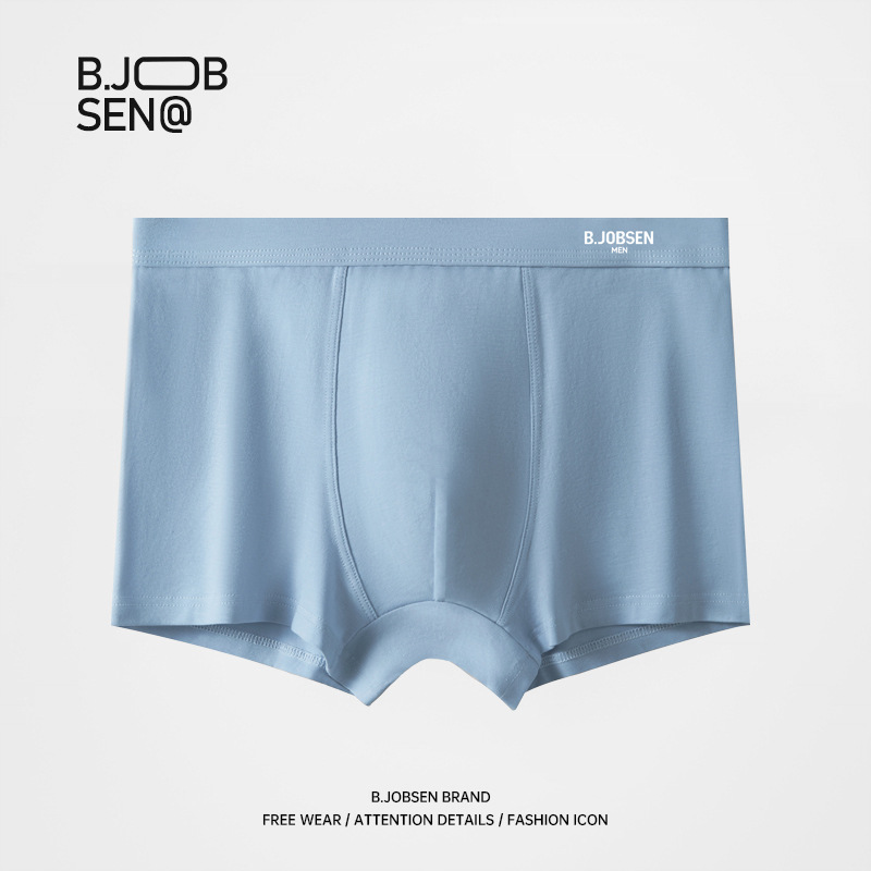 Picture of Men's Underwear Pure Cotton Class A Cotton Boxers 7A Antibacterial Summer Breathable plus size Mid-Waist Four-Corner Boys Underwear Head