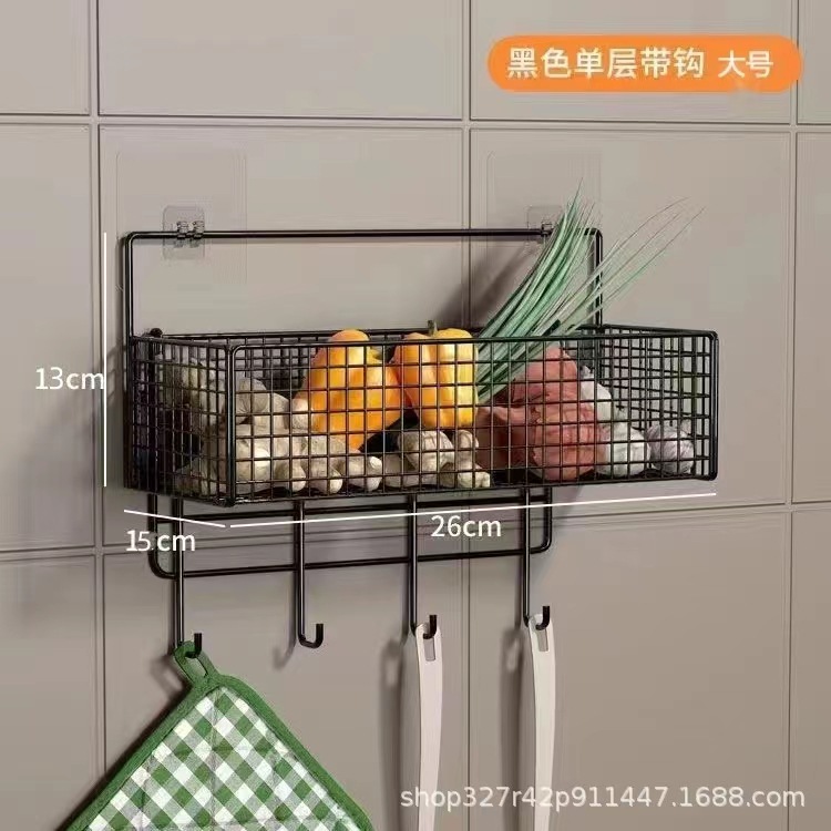 Picture of Bathroom Storage Rack Without Punching Holes Bathroom Wall-Mounted Hand Wash Basin Wall Storage Artifact Toilet Storage
