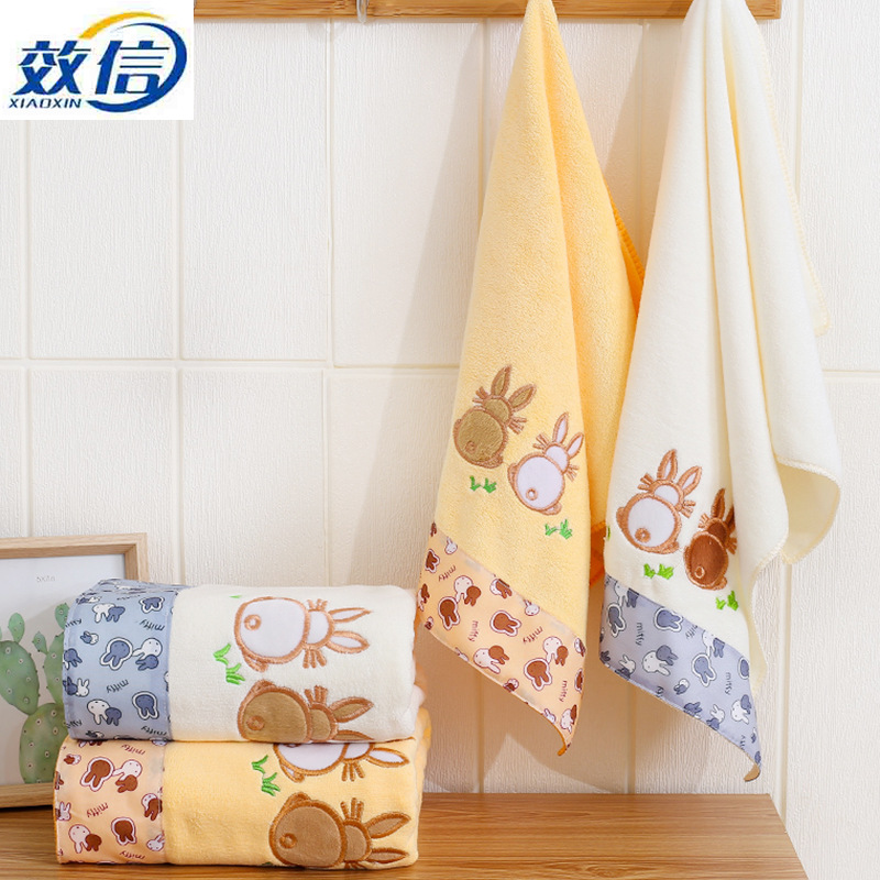 400g Fiber Towel Chinese Knot Fortune Tree Bath Towel Gift Box Three-Piece Set Gift Towel Gift Box