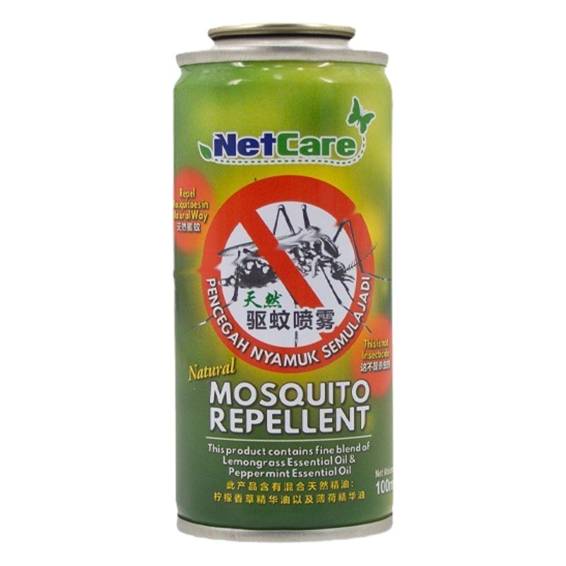 One-stop insecticide iron can with valve nozzle mosquito repellent tinplate can spray mosquito killer aerosol can