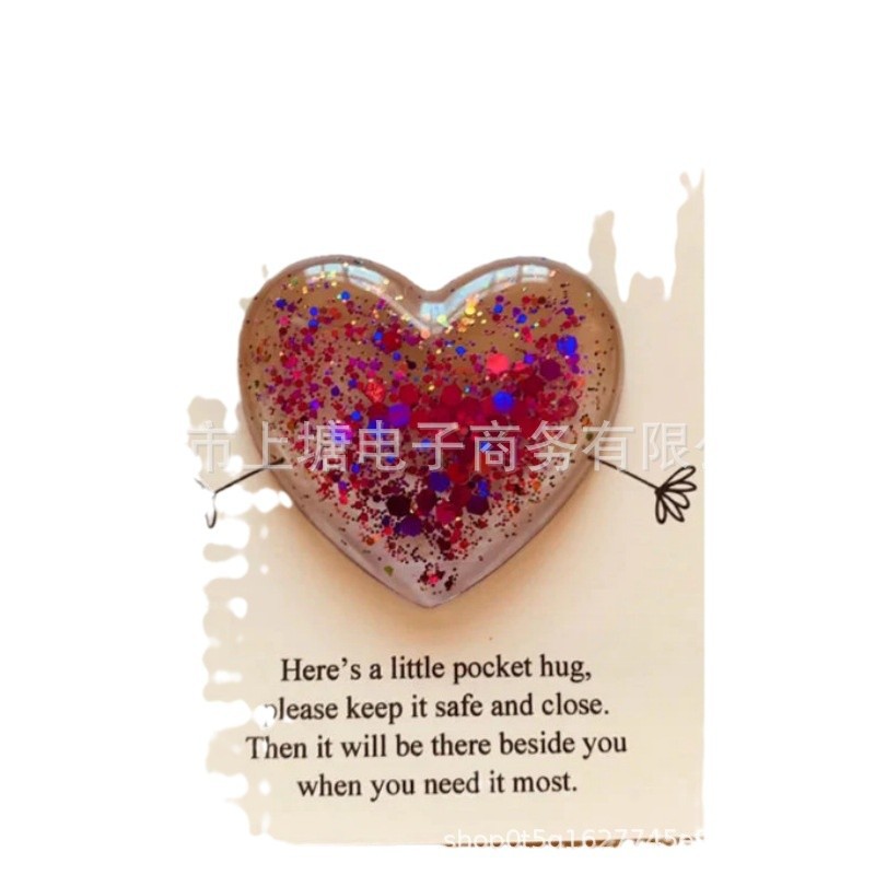 Picture of Cross-Border Independent Station Pocket Hug Gift Card Flap Pocket Pants Hug Heart Heart-Shaped Token Valentine's Day Gift