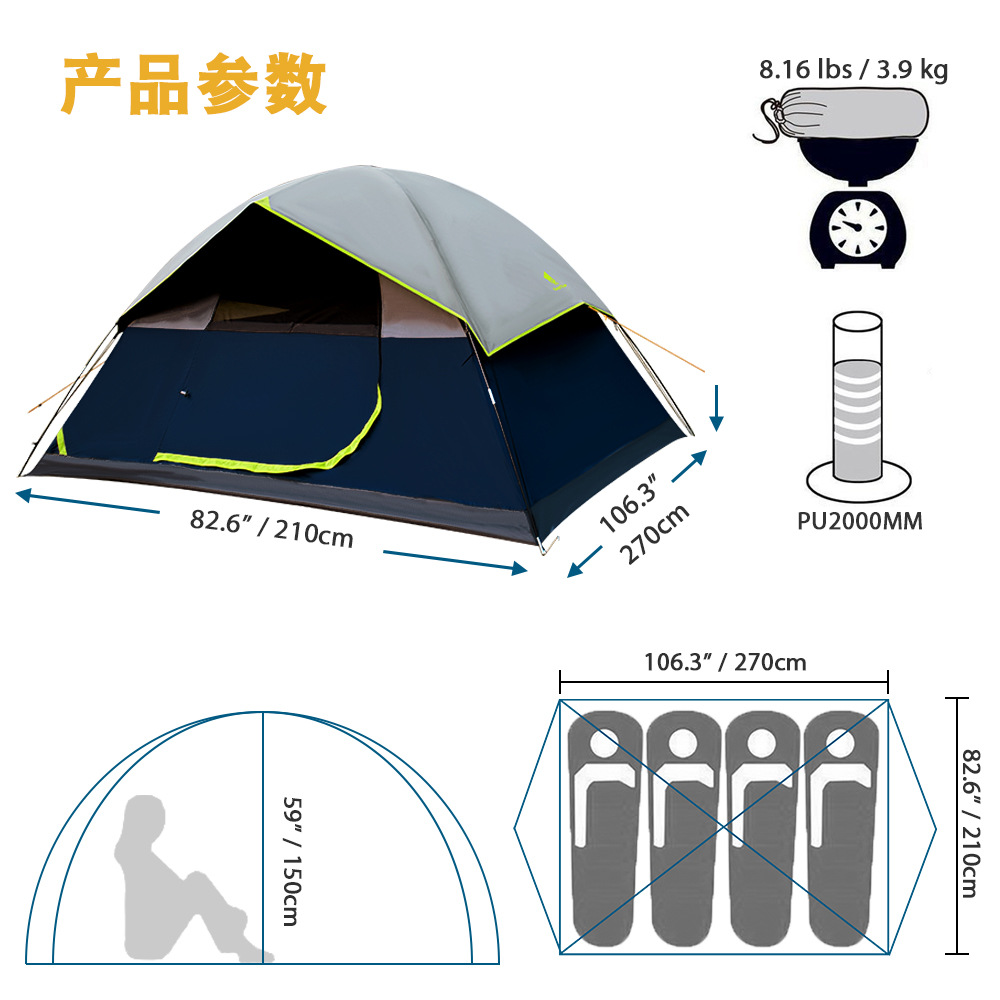 Picture of Camping Tent for 5-6 People, Waterproof, Sun-Resistant, Black Coating, Outdoor Double-Layer Large Space, Suitable for Camping Parks, Wholesale Outdoor Camping