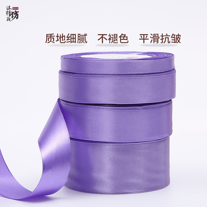Picture of Solid color bow polyester silk ribbon bouquet wrapping paper material handmade diy gift ribbon 1cm wholesale
