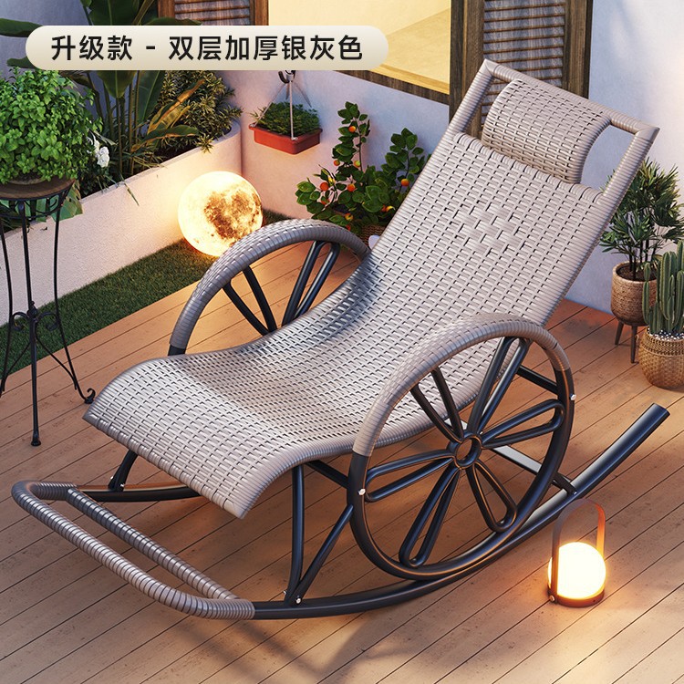 Picture of Imitation Rattan Rocking Chair for Adults, Lunch Break Balcony, Home Leisure, Sleeping and Lying, Summer Living Room, Leisure Lounge Chair for the Elderly