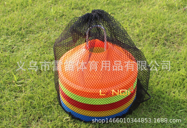 Picture of Logo Plate Logo Plate Basketball Training Auxiliary Equipment Logo Bucket Obstacle Physical Training Soccer Training Equipment