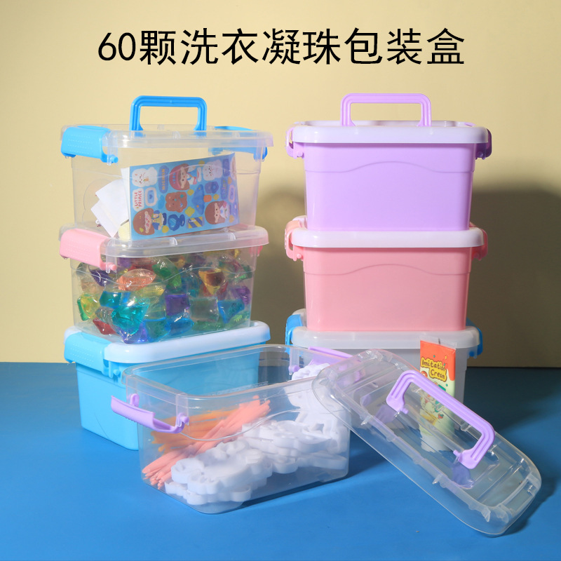 0.6kg storage box 60 laundry beads box cartoon toy sticker box storage box wholesale