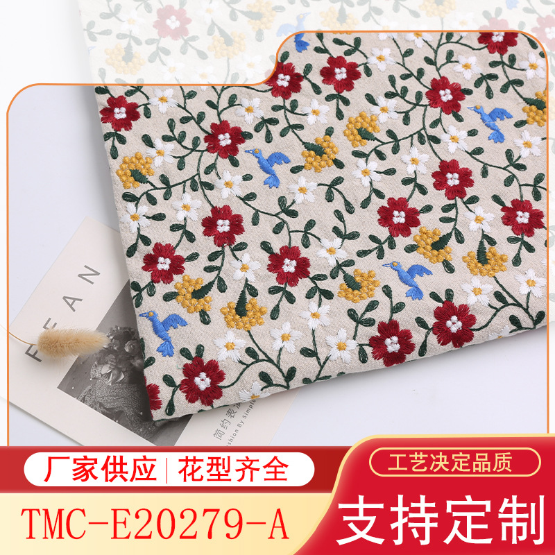 Yumeizi Hummingbird Garden Embroidery Fabric Thick Hemp Cotton Embroidery Fabric Bag Fabric