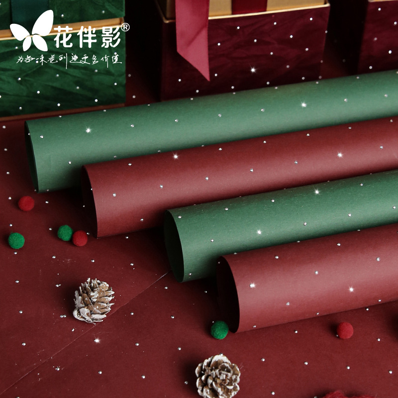 Flower Companion Shadow Phantom Series Wrapping Paper New Style Fine Flash Paper Christmas Atmosphere All over the Sky Stars Hot Drilling Flower Wrapping Paper