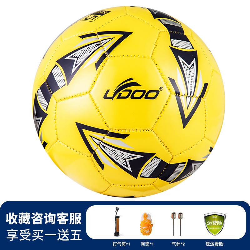 Picture of No. 4 machine sewing football youth children's football training butyl explosion-proof liner PU competition football wholesale spot