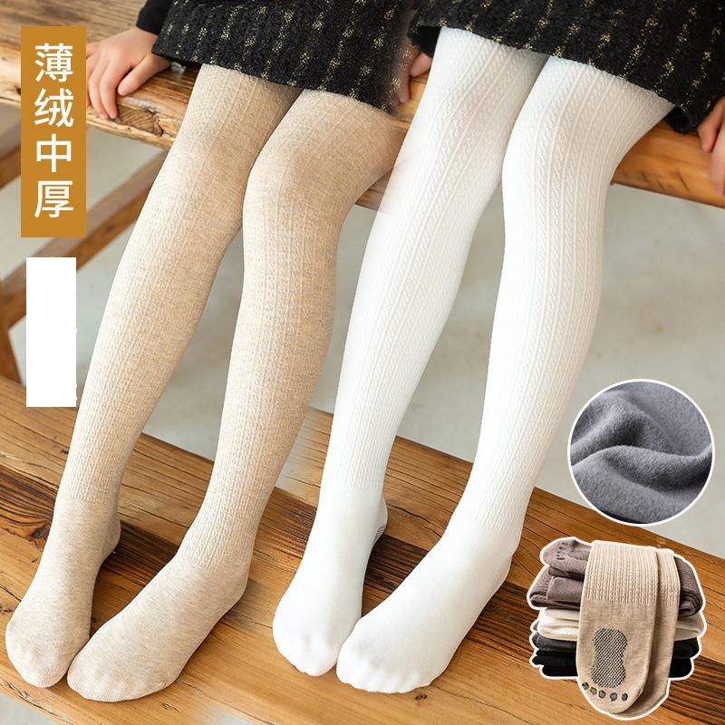 Autumn and winter thin velvet medium-thick small feet children's leggings non-slip bottom watermelon crotch dragon claw wool cotton girls' pantyhose