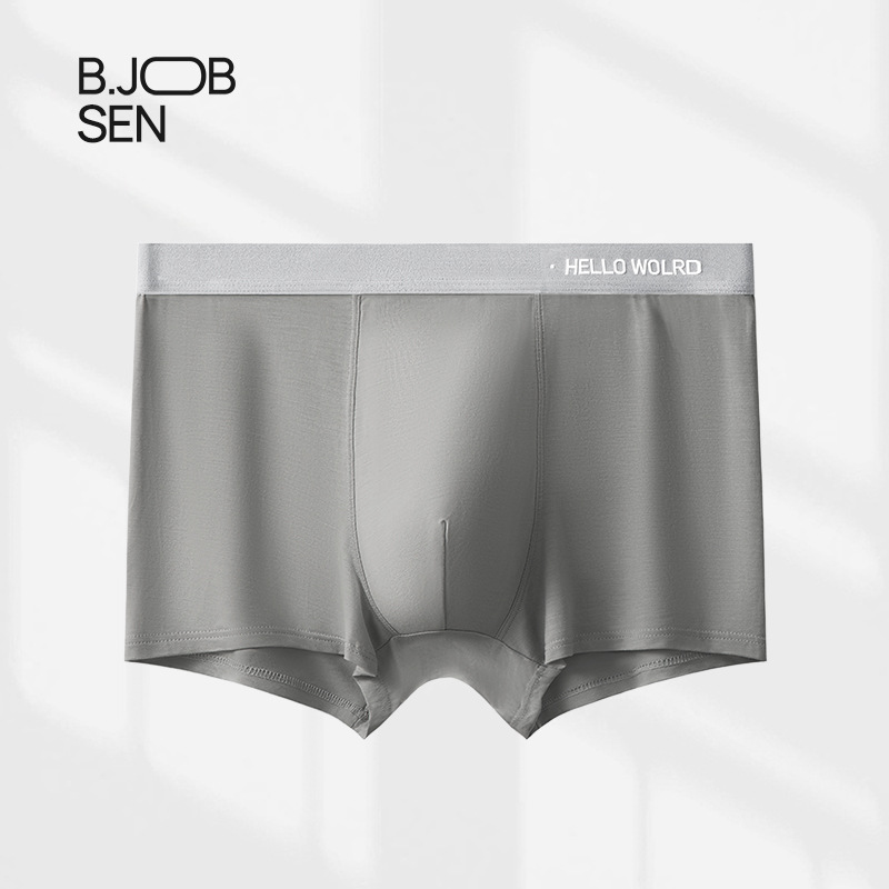 Picture of Lanjing modal men's underwear boxer shorts 7a antibacterial crotch summer breathable boys boxer underwear wholesale
