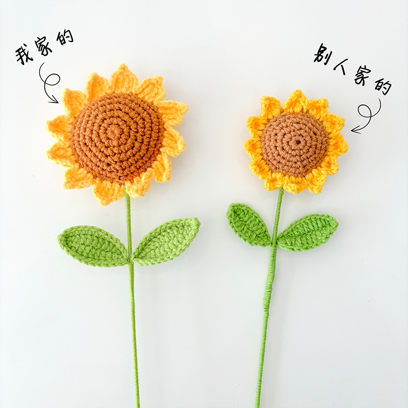 Picture of Hand-Knitted Finished Sunflower Bouquet Wool Homemade Crocheted Flower Artificial Flower Teacher's Day Gift Knitted Bouquet