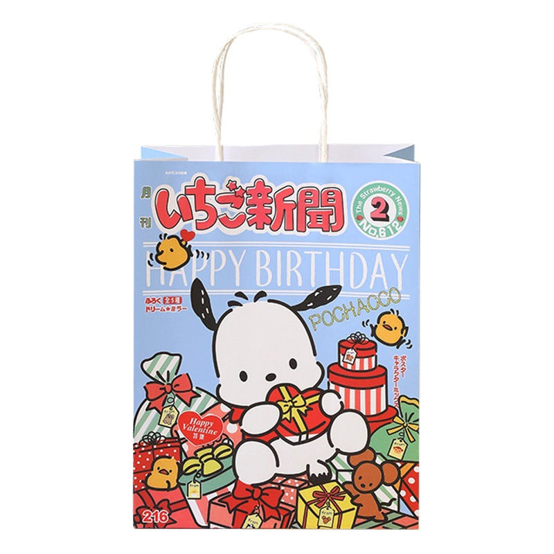 New cute cartoon kraft paper bag gift bag high color value creative gift bag handbag handbag gift bag