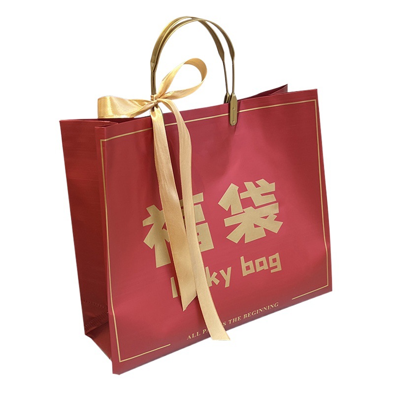 Red hand gift bag set festive pvc gift bag blessing bag plastic handbag clothing store bag wholesale