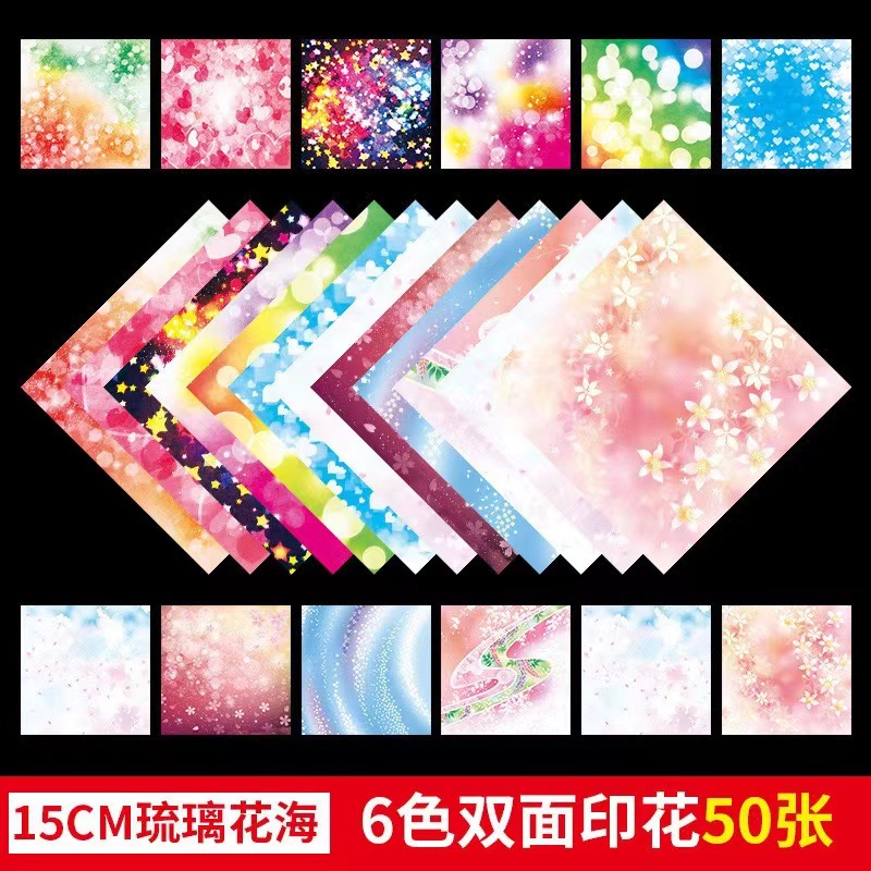 Picture of Luminous Twelve Constellations Starry Sky Paper Love Paper Crane Rose DIY Luminous Heart Origami Square Star Paper
