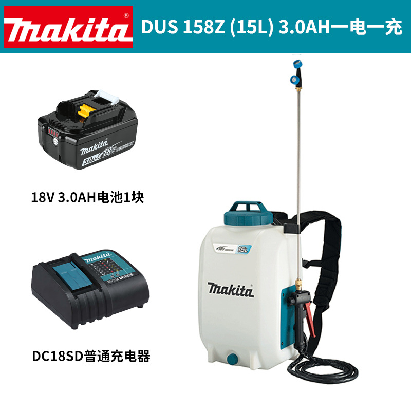 Picture of Makita Makita Dus054 Rechargeable Sprayer Dus158 Sprayer High Voltage 18V Lithium Battery Sprayer