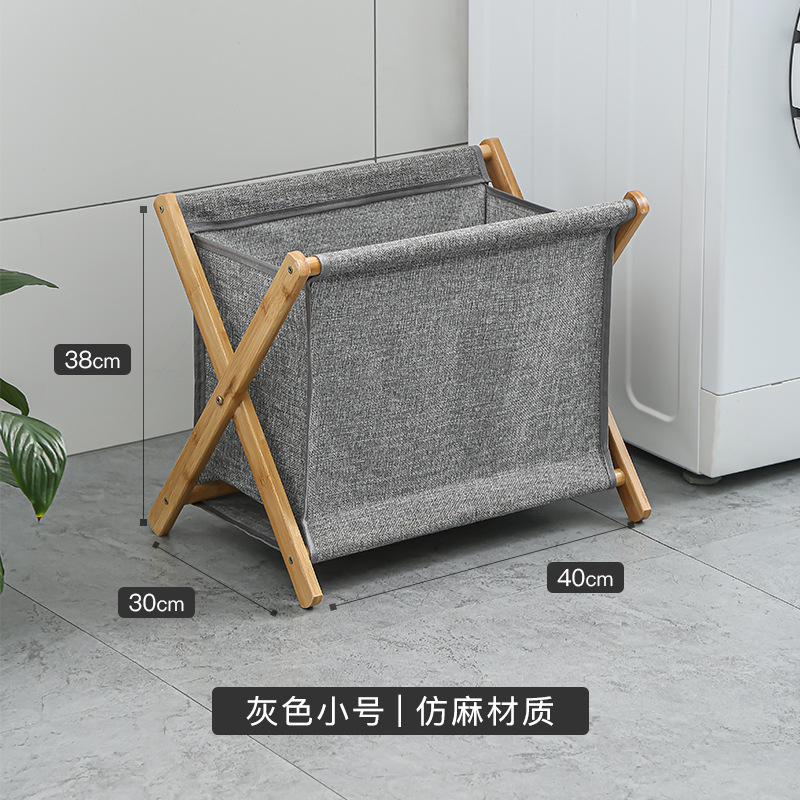 Picture of Household Solid Wood Dirty Clothes Basket Dirty Clothes Basket Laundry Storage Clothes Basket Foldable Large Bathroom Laundry Storage Basket