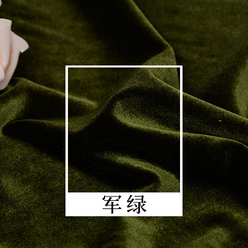 Picture of South Korea velvet fabric thickened weft knitted velvet velvet high quality dyed fabric cheongsam fashion curtain wholesale