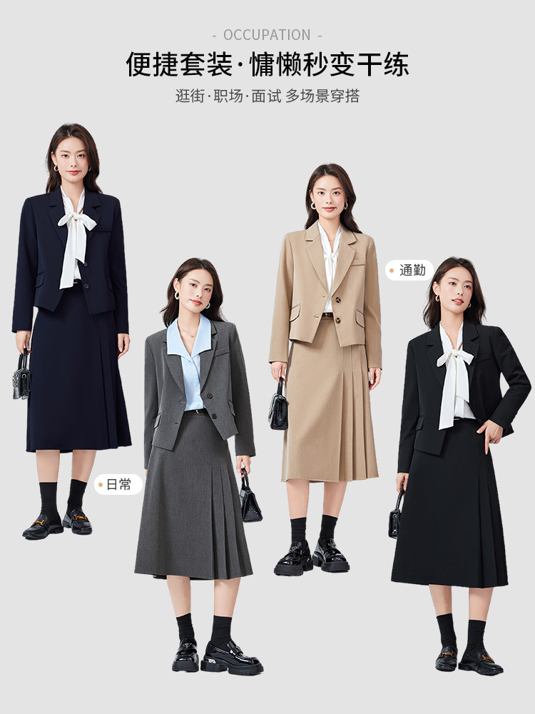 Grey Suit suit Women's Spring and Autumn Civil Servant Commuter Dress Dress for Small Man Suit Jacket Temperament Professional Dress