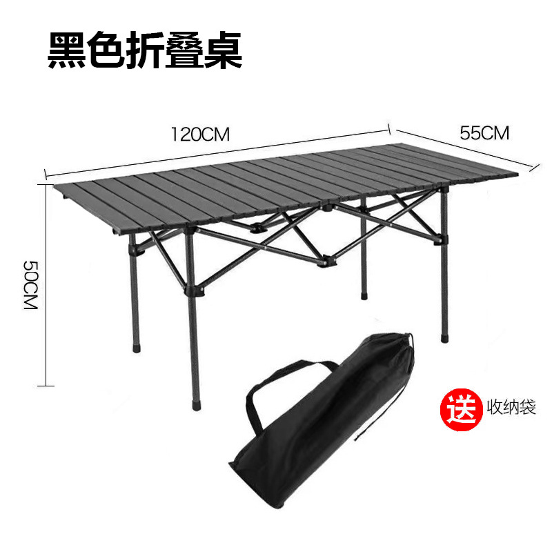Picture of Wholesale Outdoor Folding Table Metal Egg Roll Table Portable Camping Picnic Table Stall Table Camping BBQ Self-driving Tour
