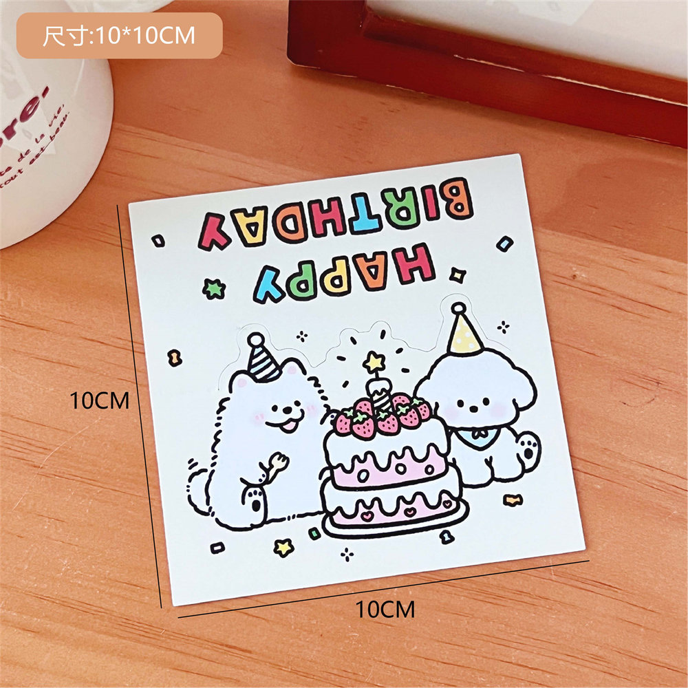 Picture of Original puppy card head back card packaging card set out card shipping accessories gift baking biscuit packaging card