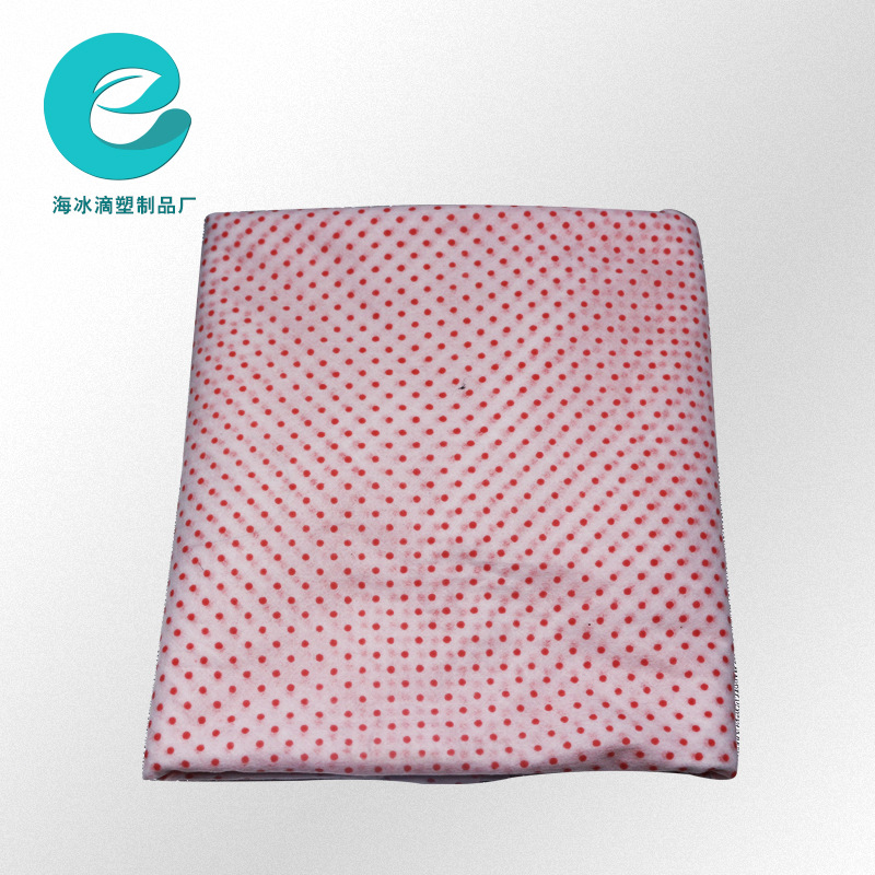 Picture of Non-Slip Cloth Discoloration Red Dot Non-Woven Fabric Far Infrared Negative Ion Cloth Knee Pads Moisture Wicking Tourmaline Drop Plastic Cloth