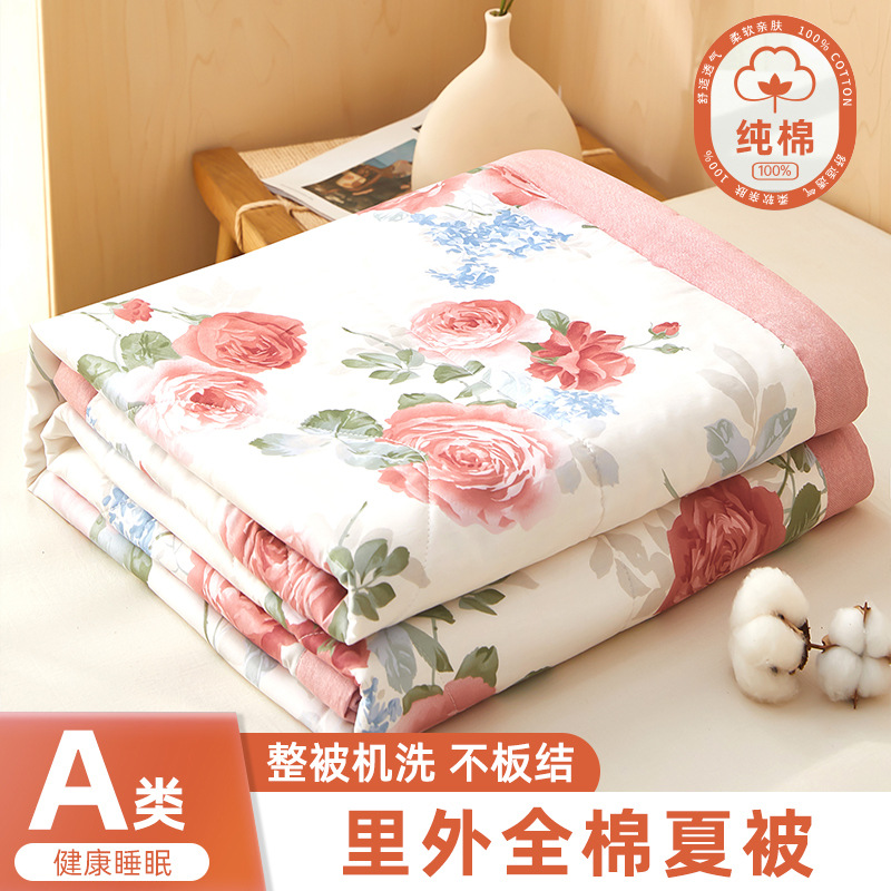 Picture of Class A Mother and Infant Grade Xinjiang Cotton Summer Cool Quilt Household Cotton Machine Washable Air-conditioning Quilt Summer Pure Cotton Single Thin Quilt