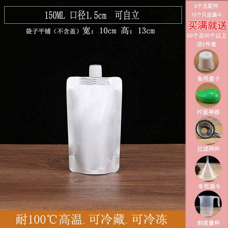 Picture of Takeaway Hot Soup Packing Bag Disposable Beef Bone Soup Bag Lanzhou Ramen Soup Bag Rice Noodles Hot Pot Packing Bag