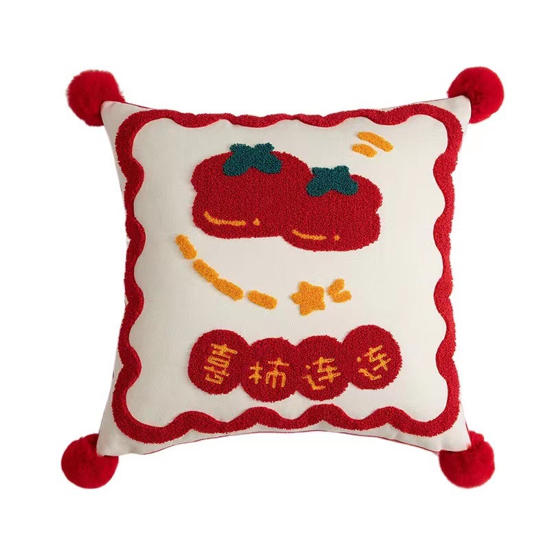 Picture of My wedding products Xi Persimmon continuous pillow wedding room decoration decoration fur ball ring velvet wedding Xi character sofa cushion