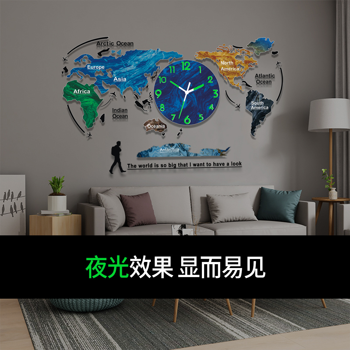 Picture of Fashion World Map Modern European Antarctic Great Living Room Wall Clock Office Silent Internet Celebrity Creative Clock Calendar