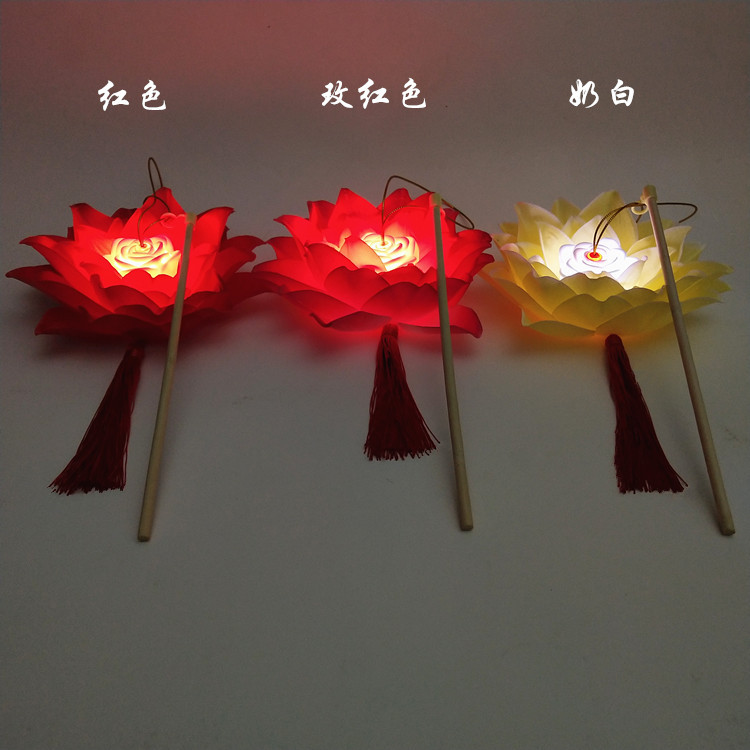 Picture of LED portable lotus lamp children's toy lantern festival dance photo photo props lamp factory direct supply
