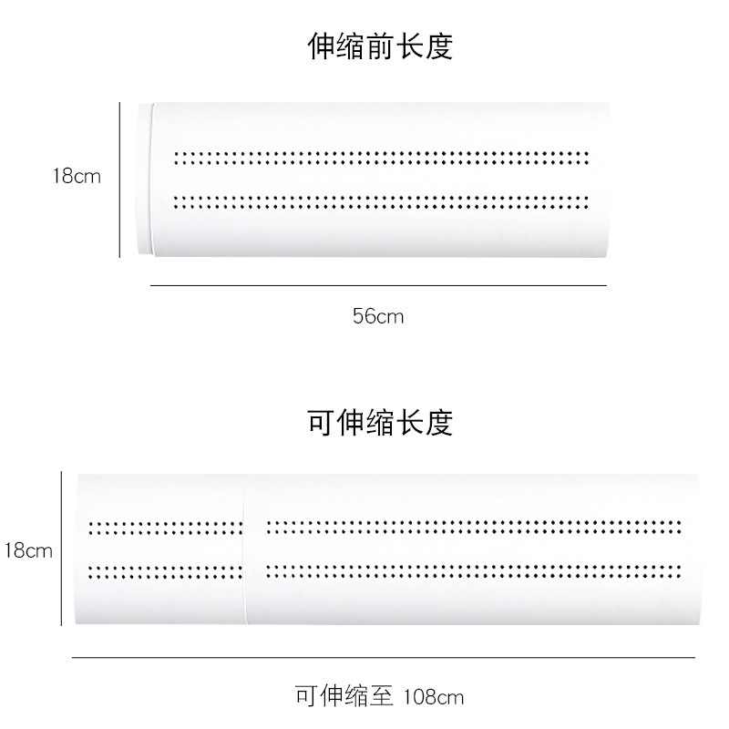 Picture of Retractable Air Conditioning Windshield Confinement Anti-Direct Blowing Wind Deflector Air Outlet Windshield Household Air Conditioning Baffle