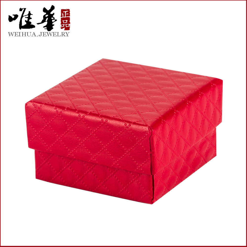 Weihua jewelry box Square gift box ring earrings jewelry box gift box wholesale