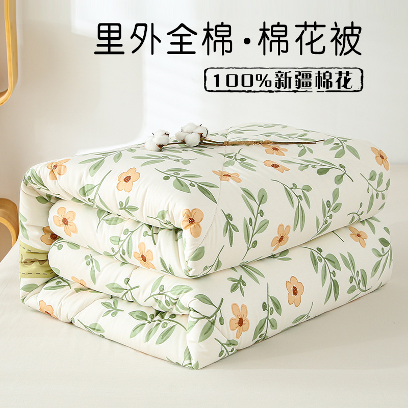 Picture of Xinjiang cotton quilt spring and autumn quilt core cotton household double winter quilt student dormitory floral cotton warm quilt