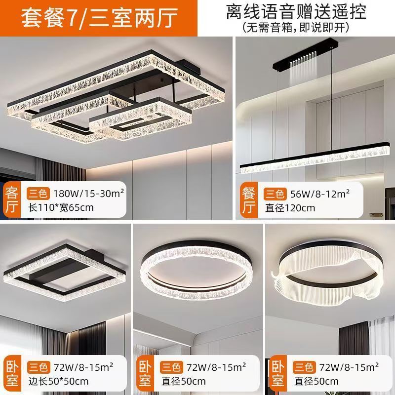 Picture of Internet Celebrity Living Room Lamp Ceiling Lamp Simple Atmospheric Home Italian Style Light Luxury Ice Crack Bedroom Lamp